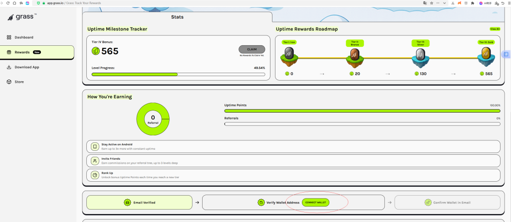 Grass Dashboard