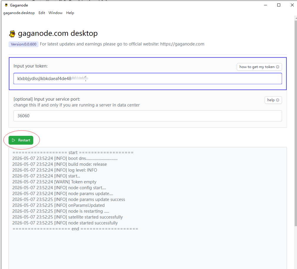 GaGaNode desktop client interface showing token input and active mining logs 2026.