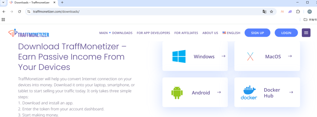 Traffmonetizer Static IP Bandwidth Sharing Review